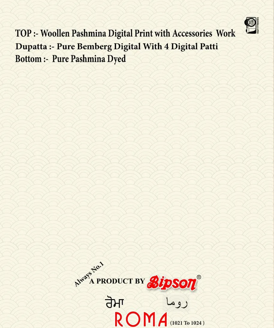 Bipson Fashion Presents Roma Pashmina Printed Casual Wear Salwar Kameez